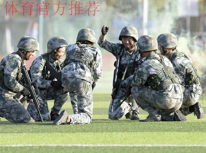 国少训练,一切从实战出发 国少训练,一切从实战出发