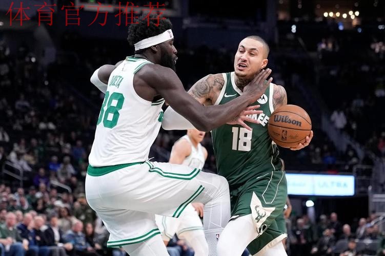 库兹马31分 雄鹿战胜凯尔特人 库兹马31分 雄鹿战胜凯尔特人